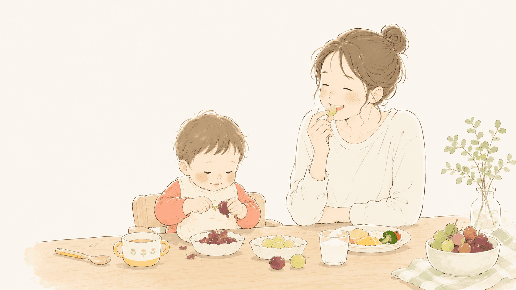 ぶどうの皮むきが止まらない朝、親が『食べ役』に回った話のイメージ
